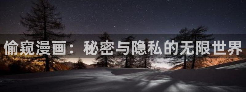 漫蛙ipa