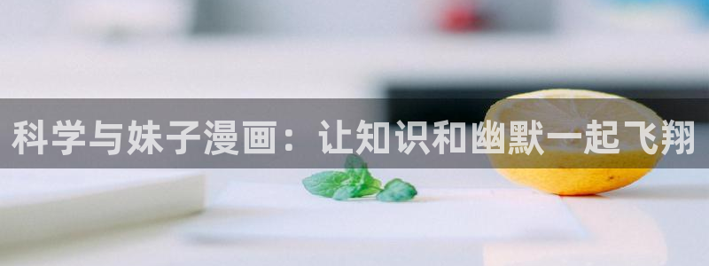 漫蛙动漫网页
