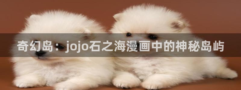 漫蛙韩国
