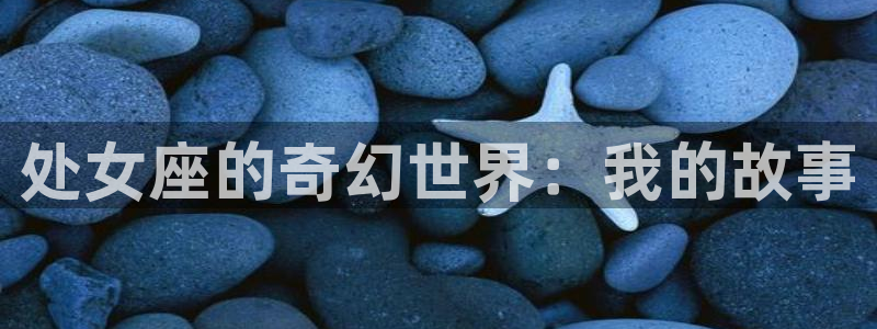 漫蛙免费网站